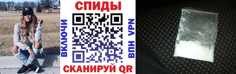 АМФЕТАМИН Розовый  MEGA ссылки  Нижний Новгород  сколько стоит 