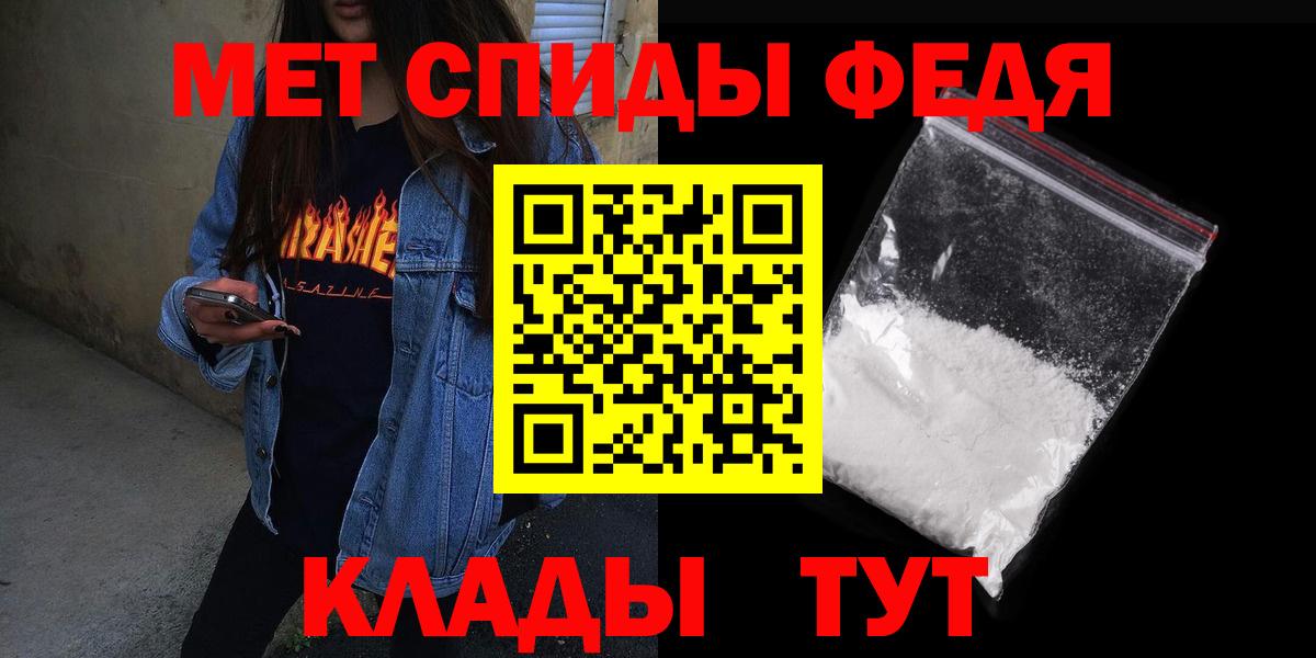 АМФ VHQ Нижний Новгород