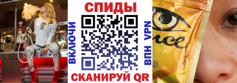 Бутират 1.4BDO  Нижний Новгород 
