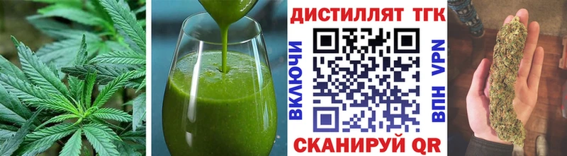 даркнет наркотические препараты  где можно купить   Нижний Новгород  Еда ТГК марихуана 
