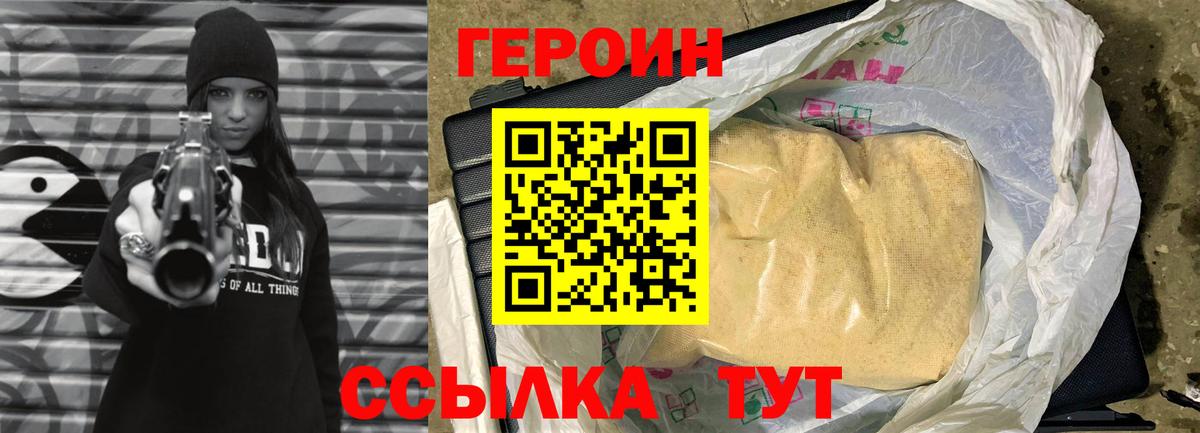 А ПВП Нижний Новгород