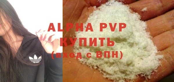 прущие крисы Белоозёрский