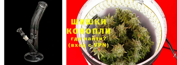 ешки Красноперекопск