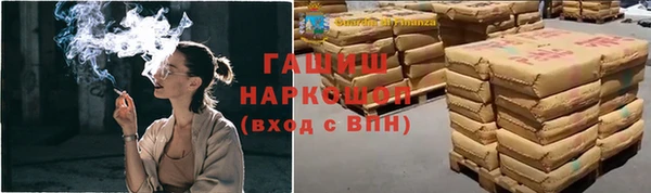 винт Краснослободск