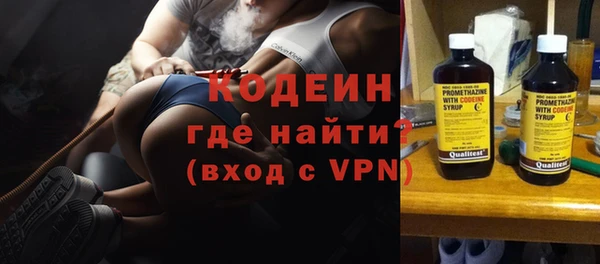 кристаллы Краснотурьинск