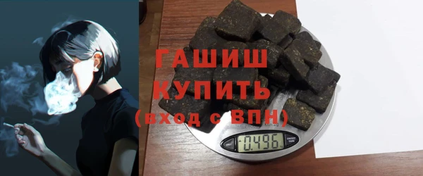 СК Беломорск