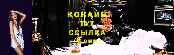 кристаллы Краснотурьинск