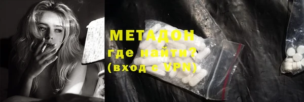 кристаллы Краснотурьинск
