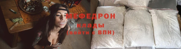 МДПВ Архангельск