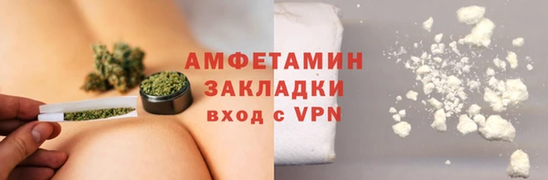 ешки Красноперекопск