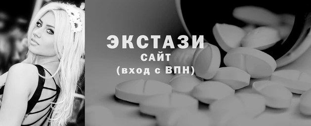 кристаллы Краснотурьинск