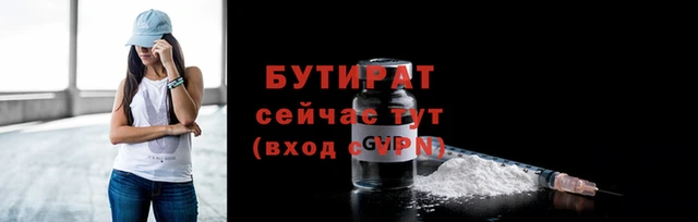 ешки Красноперекопск