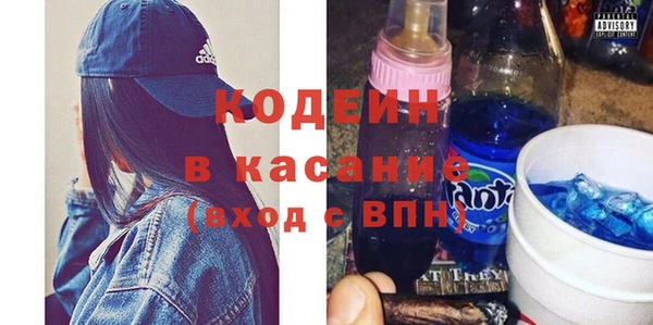ешки Красноперекопск