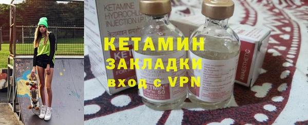 ешки Красноперекопск