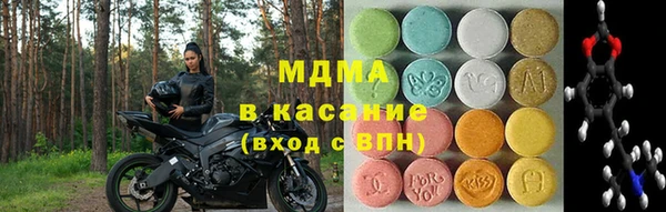 ешки Красноперекопск