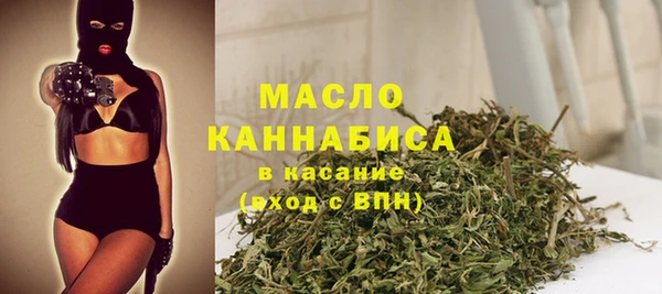 герыч Снежногорск