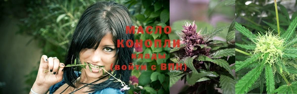 ешки Красноперекопск