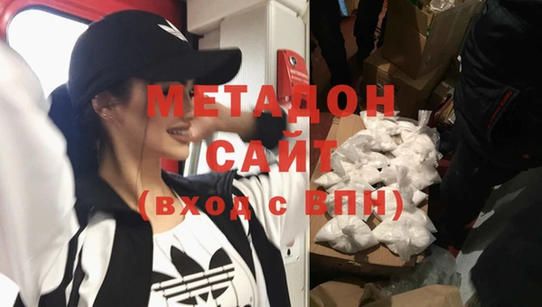 кристаллы Краснотурьинск