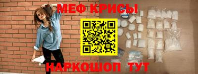 COCAINE Гагарин