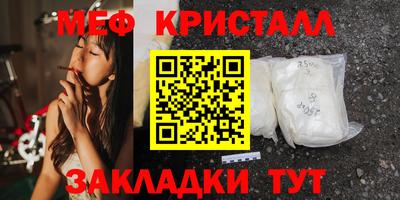 герыч Гай