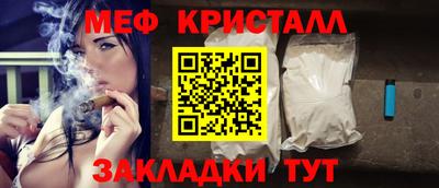 скорость mdpv Аргун