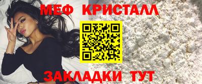 COCAINE Гагарин