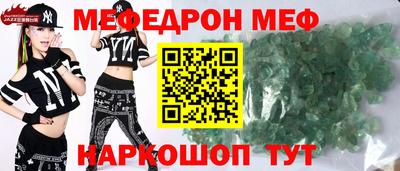 а пвп мука Апрелевка