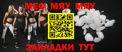 COCAINE Гагарин
