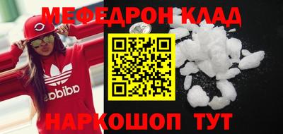 герыч Гай
