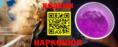 герыч Гай