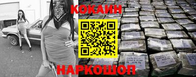 герыч Гай