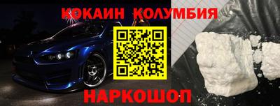 а пвп мука Апрелевка