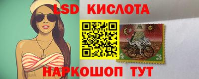 а пвп мука Апрелевка