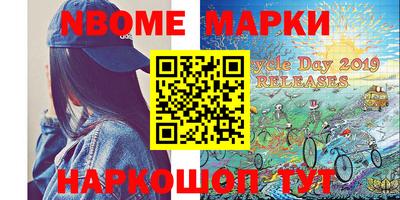 скорость mdpv Аргун