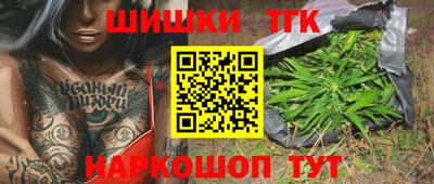 герыч Гай