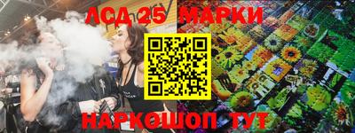 скорость mdpv Аргун