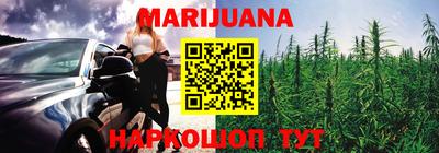 COCAINE Гагарин