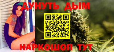 герыч Гай