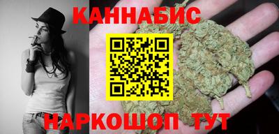 а пвп мука Апрелевка