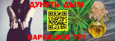 COCAINE Гагарин