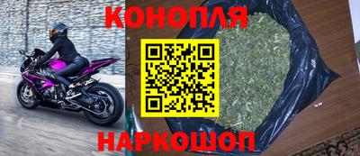 COCAINE Гагарин