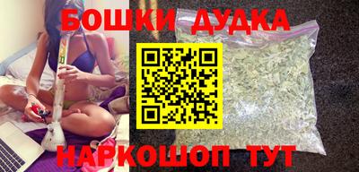 мефедрон VHQ Апшеронск