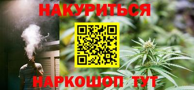 скорость mdpv Аргун