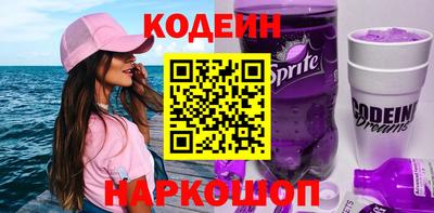 гашик Ирбит