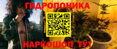 COCAINE Гагарин