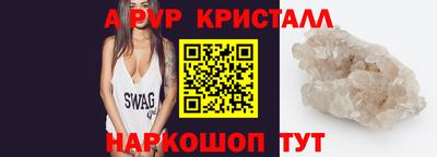 COCAINE Гагарин