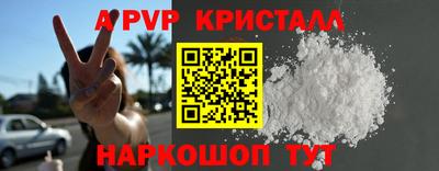 герыч Гай