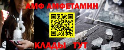 герыч Гай