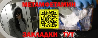 а пвп мука Апрелевка