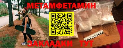 индика Гатчина